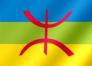achnyal amazigh